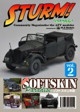 [Passion Models] [ST002] STURM ! Vol.2