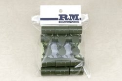 Photo1: [Raupen Modell]  [35-008]1/35 JSDF 200L Fuel Drum Set