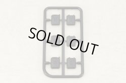 Photo7: [Raupen Modell]  [35-012]1/35 IDF Water Jerrycan Set