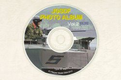 Photo1: [Raupen Modell]  [CD-002]Photo CD JGSDF PHOTO ALBUM-2 (Type90 tank)