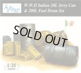[Vision Models][VA9004] 1/35 W.W.II Italian 20L Jerry Can & 200L Fuel Drum Set