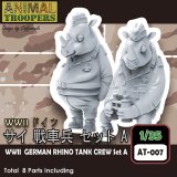 [TORI FACTORY][AT-007]1/35 WWII GERMAN Rhino Tank Crew Set A