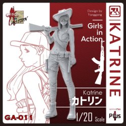 Photo1: [TORI FACTORY][GA-011]Katrine