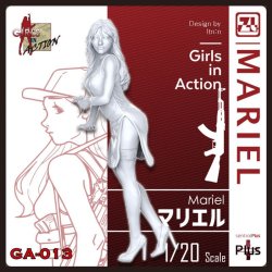 Photo1: [TORI FACTORY][GA-013]Mariel