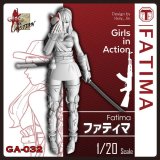 [TORI FACTORY][GA-032]Fatima(1/20)