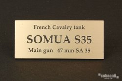 Photo1: cobaanii[FS-044]WW2フランスソミュアS35