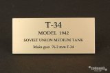 cobaanii[FS-053]WW2ソビエトT-34 1942