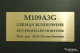 cobaanii[FS-077]ドイツ連合軍 M109A3G