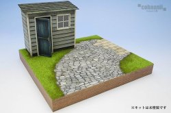Photo1: cobaanii[SS-027]小屋と石畳のある庭