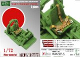 [Kamizukuri] [FP-14] 1/72 Japanese Aircraft Standard Seat Belt  (for 4 Planes)