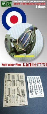 [Kamizukuri] [FP-15] 1/48 British Aircraft Standard Seat Belt  (for 4 Planes)