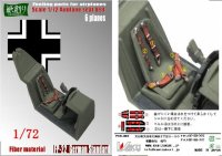 [Kamizukuri] [FP-22] 1/72 German Standard　Ariplane seat belt