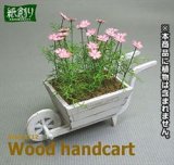 [Kamizukuri] [G-40] Wood handcart