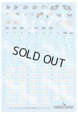 twilight model[TM-12]1/35 JGSDF LIGHT ARMORED VEHICLE DECAL SET