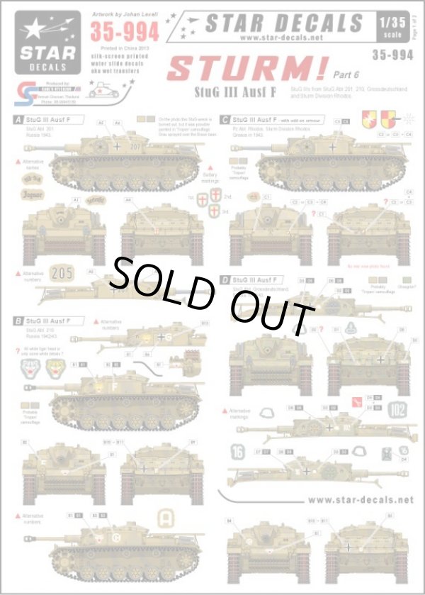 Photo1: STAR DECALS[SD35-994] Sturm #6. StuG III Ausf F.