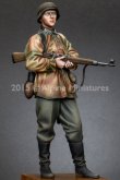 Photo19: Alpine Miniatures[AM16030]Panzer Grenadier "Feldherrnhalle"