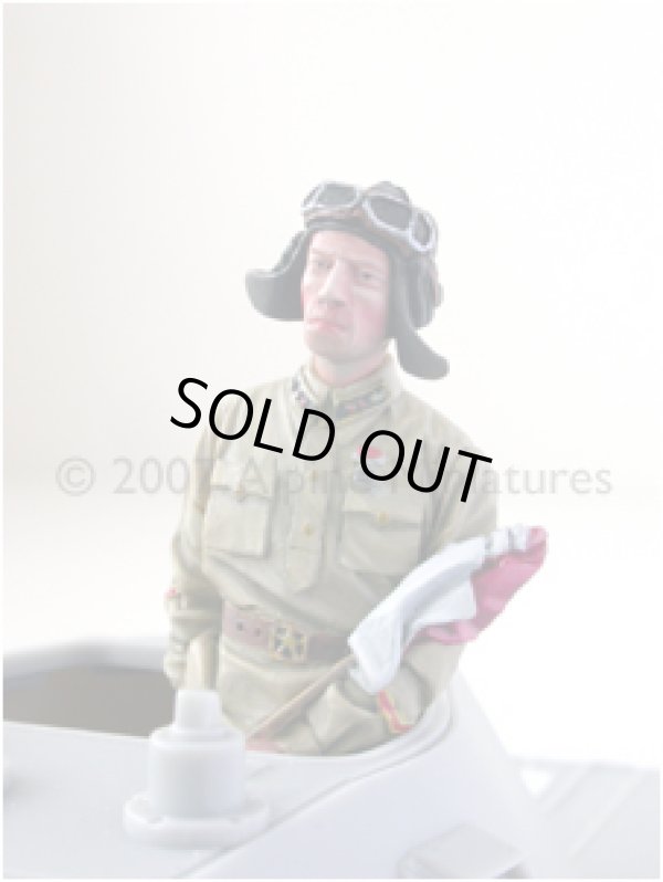 Photo4: Alpine Miniatures[AM35007]WW2 Russian Tank Crew Set (2 figures)