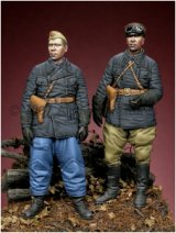 Photo: Alpine Miniatures[AM35041]WW2 Russian Tank Crew Set (2 figures)