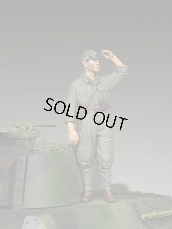 Photo6: Alpine Miniatures[MS01]1/35 WWII IJA Tank Commander