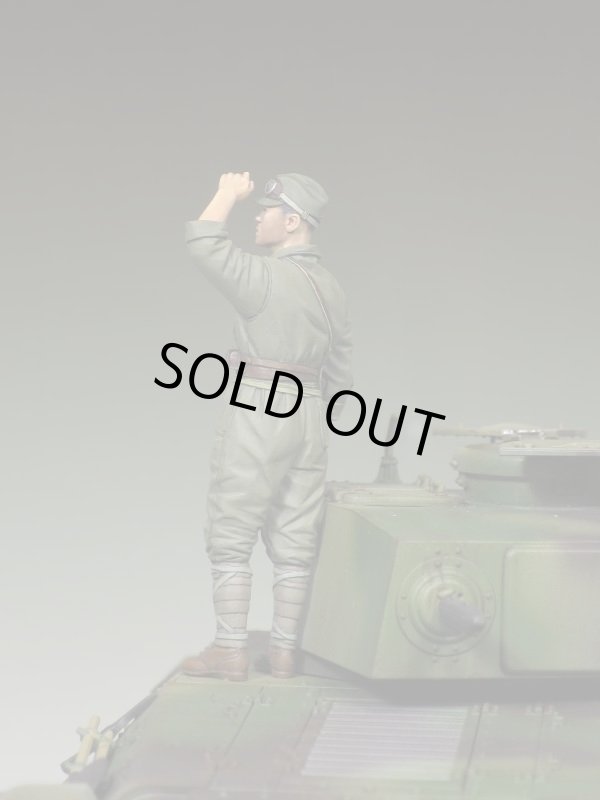 Photo7: Alpine Miniatures[MS01]1/35 WWII IJA Tank Commander