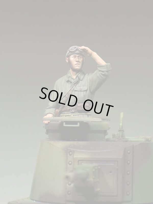 Photo3: Alpine Miniatures[MS01]1/35 WWII IJA Tank Commander