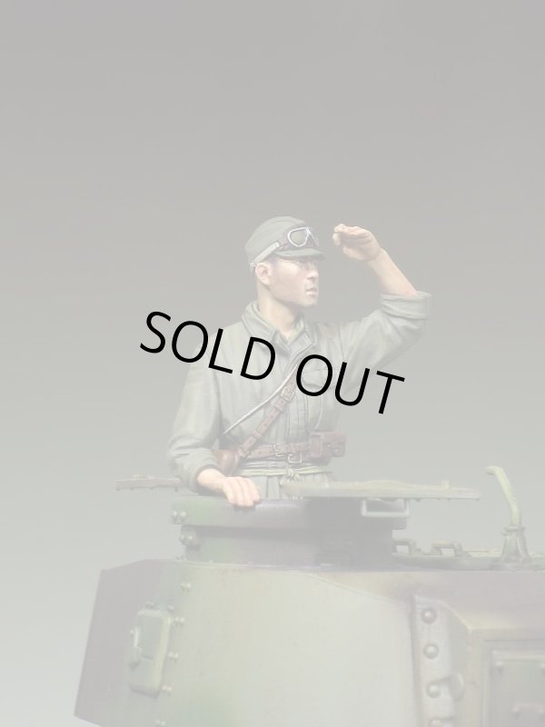 Photo2: Alpine Miniatures[MS01]1/35 WWII IJA Tank Commander