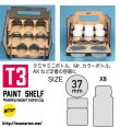 Photo2: ASUNAROW MODEL[14]PAINT SHELF T3