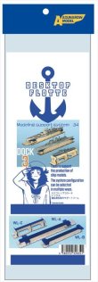 Photo2: ASUNAROW MODEL[34]Desktop Flote Dock 3