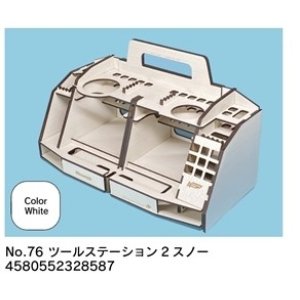 Photo: ASUNAROW MODEL[76] Tool Station2 Dedia Console SNOW
