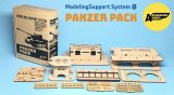 Photo: ASUNAROW MODEL[08]Panzer Pack