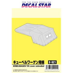 Photo: [DECAL STAR] [D-021] Kubelwagen Tilt cover extended