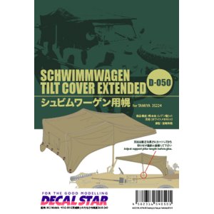 Photo: [DECAL STAR] [D-050] Schwimmwagen Tilt Cover Extended