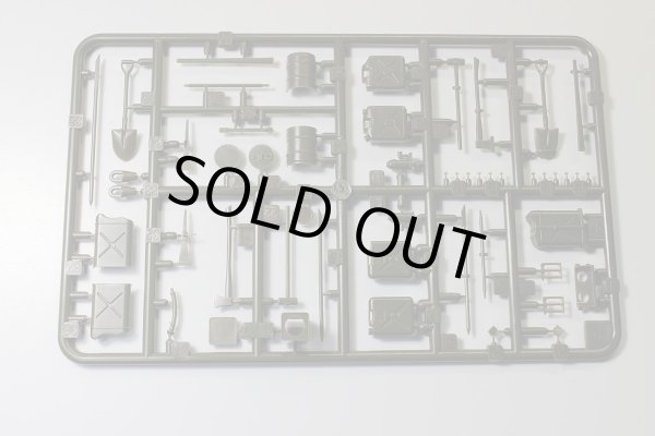 Photo14: Etokin Model[ETK006] 1/35 JGSDF Type 73 with Float Asaka Parade