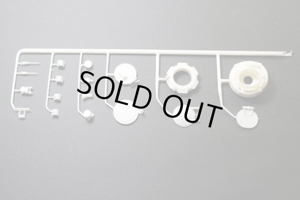 Photo5: Etokin Model[ETK006] 1/35 JGSDF Type 73 with Float Asaka Parade