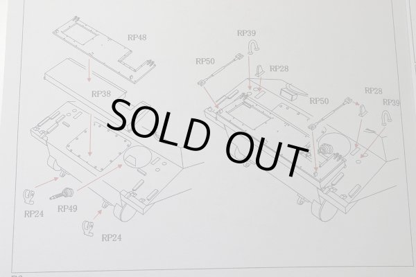 Photo2: Etokin Model[ETK006] 1/35 JGSDF Type 73 with Float Asaka Parade