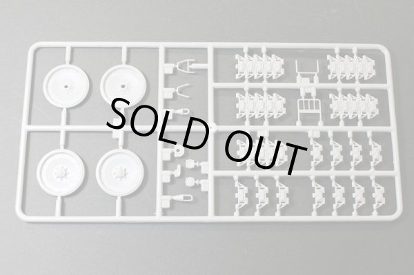 Photo13: Etokin Model[ETK006] 1/35 JGSDF Type 73 with Float Asaka Parade