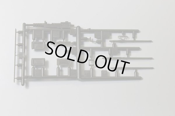 Photo12: Etokin Model[ETK006] 1/35 JGSDF Type 73 with Float Asaka Parade