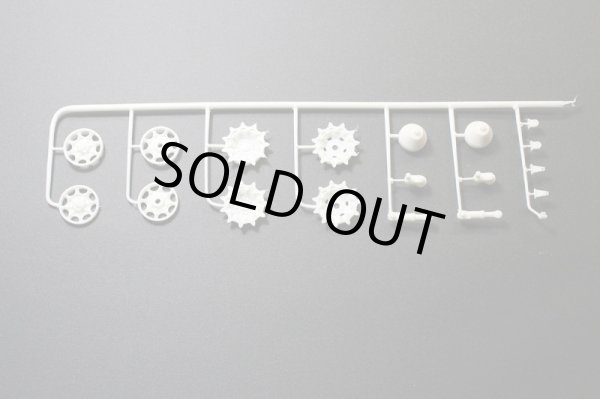 Photo7: Etokin Model[ETK006] 1/35 JGSDF Type 73 with Float Asaka Parade