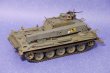 Photo3: Etokin Model[ETK3502] 1/35 JGSDF Type 78 Tank Recovery Vehicle Conversion Kit