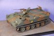 Photo2: Etokin Model[ETK3503] 1/35 JGSDF Type 73 Armored Vehicle Conversion Kit