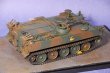 Photo1: Etokin Model[ETK3503] 1/35 JGSDF Type 73 Armored Vehicle Conversion Kit