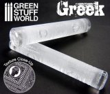 Photo: [Green Stuff World] [GSW53] Rolling Pin Greek