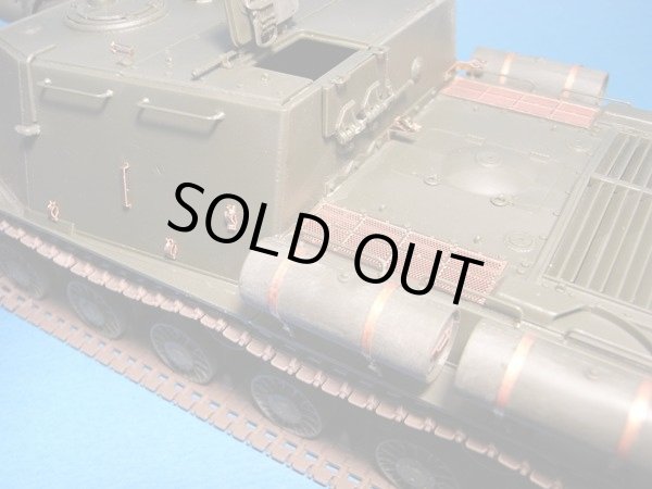 Photo4: [Passion Models] [P35-044] JS-2/JSU-152 PE set for Tamiya 35289/35303 (3xturned pistol port include)