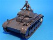 Photo4: [Passion Models] [P35-058] Pz.II Ausf.A-C PE set for Tamiya