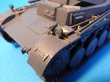 Photo3: [Passion Models] [P35-058] Pz.II Ausf.A-C PE set for Tamiya