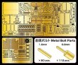 Photo1: [Passion Models] [P35-070] Sd.kfz.232 (8 rad) PE set include approx.200pcs 2 type bullet proof bolts for Tamiya