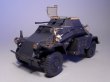 Photo2: [Passion Models] [P35-074] Sd.kfz.222 Detail set