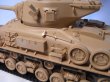 Photo4: [Passion Models] [P35-081] M51 Super Sherman PE set for Tamiya