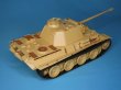 Photo3: [Passion Models] [P35-099]Panther Ausf.G PE set for TAMIYA MM 35170/35174/35176/35203