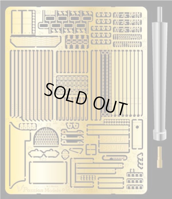 Photo1: [Passion Models] [P35-112V] 1/35 Somua S35 PE and barrel set [Tamiya]
